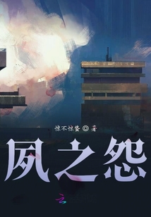 快穿之靈魂收集器