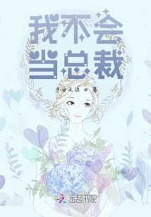 淺淺淺一年