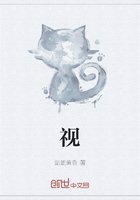 视在线阅读