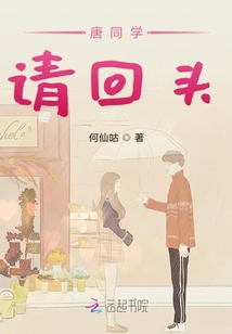夫人今天跑路了嗎