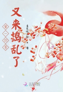 第一劍客又來搗亂了