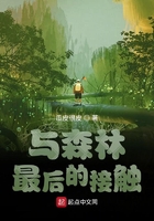 可能我已經封仙了吧在線閱讀