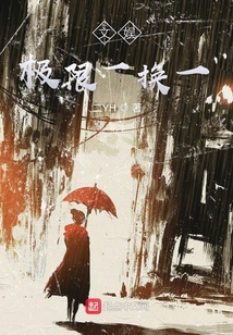文娛情緣