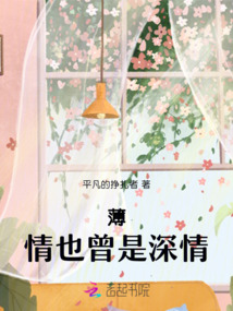 情緒世界的狂歡