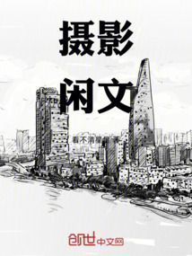 拍下婚紗之前