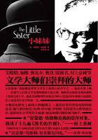小妹妹在線閱讀