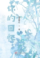 如何參與你的回憶在線閱讀