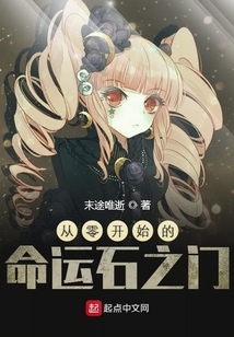 刀劍神域之往生