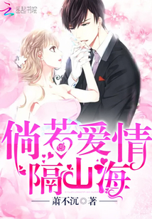 吸引力法则秘密txt下载 t5_24192721.jpg