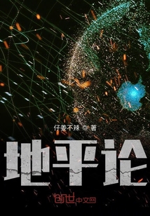 我叫周播劇