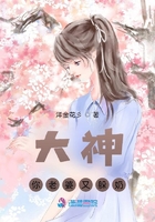 大神你老婆又躲奶在线阅读