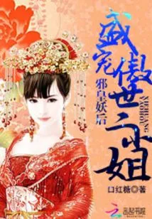 紙本 二行書 朝晴雪 良子女王【 香淳皇后 】書 紙表装 年前必訪書道展在裏山！青年書道家王意淳個展《辭水》， 以墨筆具象化