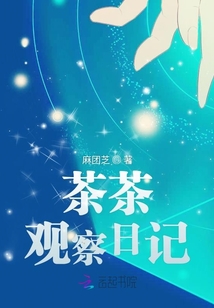 快穿之女配养老记