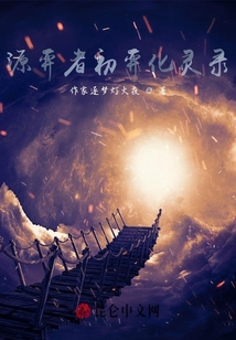 逐夢今朝憶往事
