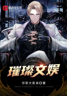 Bright Entertainment