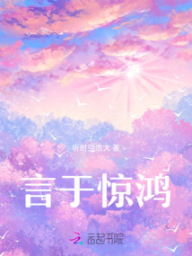 滿(mǎn)級(jí)大佬開(kāi)掛中
