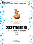 3D打印建模：Autodesk 123D Design详解与实战（第2版）