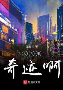 這個男人有毒