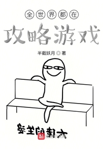 無限之從符文之地開始