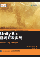 Unity 5.x游戏开发实战在线阅读