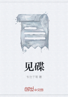 見碟在線閱讀