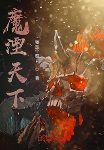 小爺我提刀亂世
