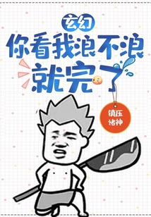 玄幻：開局覺醒雙系統(tǒng)
