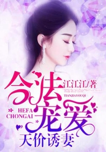 顧先生，我是你的色彩