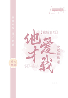 我放棄后，他才愛我在線閱讀