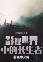 影视世界中的长生者