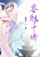 关于传书这件事在线阅读