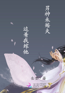 無限尋我