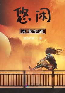 榮耀王者之百星王者回歸