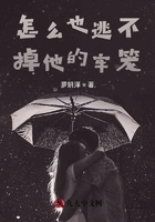 時先生的控制欲在線閱讀