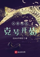 从泰坦尼克号开始