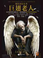 巨翅老人(现代奇幻大书)在线阅读