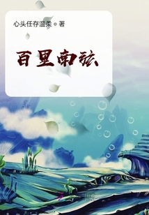 情起未知情深早已