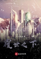 听说你让我去取经？在线阅读