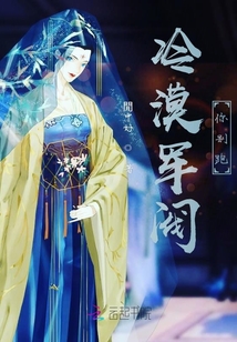 云云收錄的文案鴨