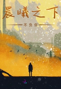陸先生今天愛我了嗎
