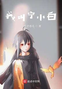 衰敗君主
