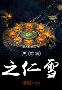 九重朝暮