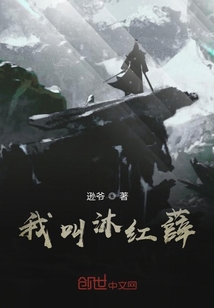 趙氏家傳