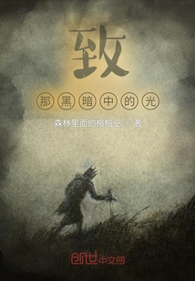 你好销
