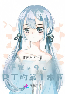 我在無限流游戲躺平