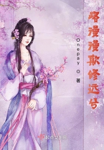 路漫漫欺修遠兮