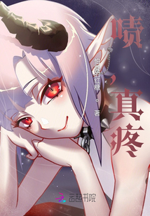 嘖