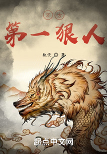 开局当卧底,逼我掀桌子