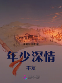 非洲布基纳法索