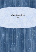 Winesburg Ohio在线阅读